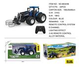 OBL975257 - Die-cast toys