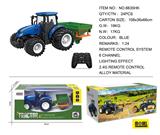 OBL975270 - Die-cast toys