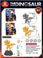 OBL975386 - Self-assembling