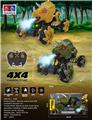 OBL975390 - Remote control cars / tanks