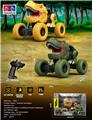 OBL975391 - Remote control cars / tanks