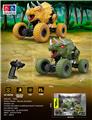 OBL975392 - Remote control cars / tanks