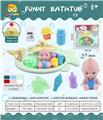 OBL975692 - 喷水鱼盆配洗澡配件+背心娃
