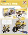 OBL975696 - Self-assembling