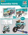 OBL975697 - Self-assembling