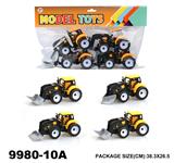 OBL975712 - (GCC)（中号）惯性工程车（4只装）