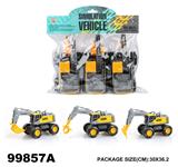 OBL975717 - (GCC)（中号）惯性工程车(3只装）
