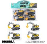 OBL975721 - (GCC)（小号）惯性工程车（4只装）