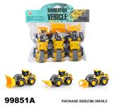OBL975724 - (GCC)（中号）惯性工程车(3只装）