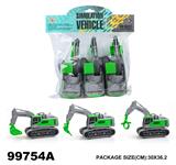 OBL975726 - (GCC)（中号）惯性农夫车（3只装）