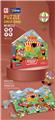 OBL975747 - Patchwork