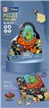 OBL975748 - Patchwork