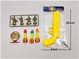 OBL975772 - Emission / ejection class