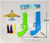 OBL975774 - Emission / ejection class