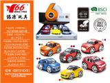 OBL975802 - Die-cast toys