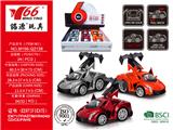 OBL975806 - Die-cast toys