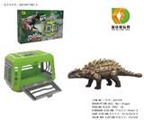 OBL975827 - DIY系列-捕抓恐龙计划之美甲龙