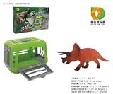 OBL975829 - DIY系列-捕抓恐龙计划之三角龙