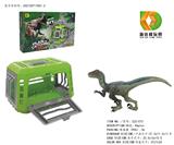 OBL975833 - DIY系列-捕抓恐龙计划之迅猛龙