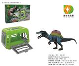 OBL975837 - DIY系列-捕抓恐龙计划之棘背龙
