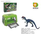 OBL975841 - DIY系列-捕抓恐龙计划之双冠龙