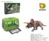 OBL975842 - DIY系列-捕抓恐龙计划之三角龙