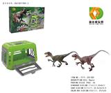 OBL975843 - DIY系列-捕抓恐龙计划之迅猛龙