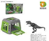 OBL975859 - DIY系列-捕龙计划之霸王龙