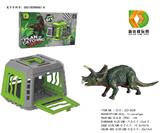 OBL975869 - DIY系列-捕龙计划之三角龙