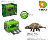 OBL975871 - 捕捉恐龙计划之美甲龙，带灯光声音，包电，