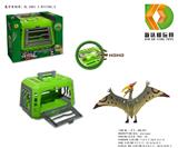 OBL975878 - 捕捉恐龙计划之翼龙,带灯光声音,包电,