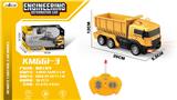 OBL975895 - Remote control cars / tanks