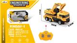 OBL975897 - Remote control cars / tanks
