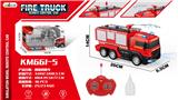 OBL975898 - Remote control cars / tanks