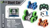OBL975899 - Remote control cars / tanks