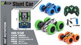 OBL975900 - Remote control cars / tanks