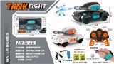 OBL975902 - Remote control cars / tanks