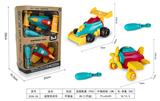 OBL975903 - Self-assembling