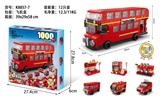OBL975925 - (GCC)双层巴士1000pcs