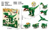 OBL975942 - (GCC)恐龙1000pcs