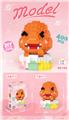 OBL975943 - 蛋糕小红龙 400PCS     （低价冲量款）