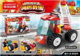 OBL975950 - (GCC)电光伸缩云梯车67PCS
