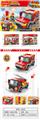 OBL975956 - (GCC)应急救援车133PCS