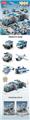 OBL975974 - (GCC)警察1000pcs