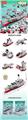 OBL975975 - (GCC)航母1000pcs
