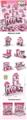 OBL975977 - (GCC)公主屋1000pcs