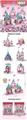 OBL975979 - (GCC)城堡1000pcs