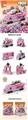 OBL975981 - (GCC)甜品车1000pcs