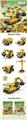 OBL975984 - (GCC)工程车1000pcs