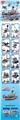 OBL975993 - (GCC)112战舰651pcs